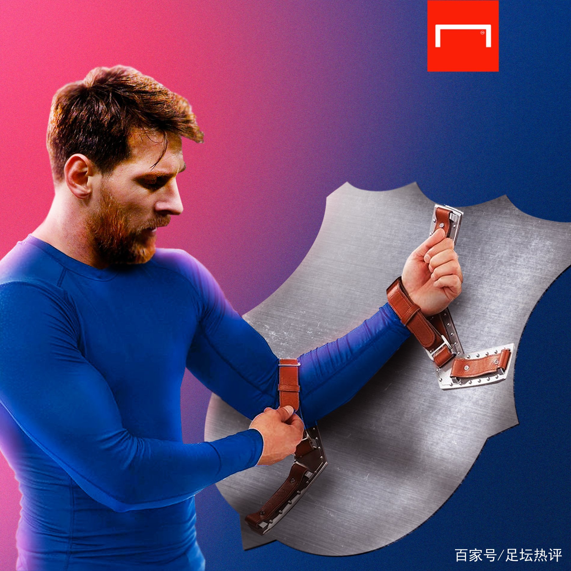 的队伍打造