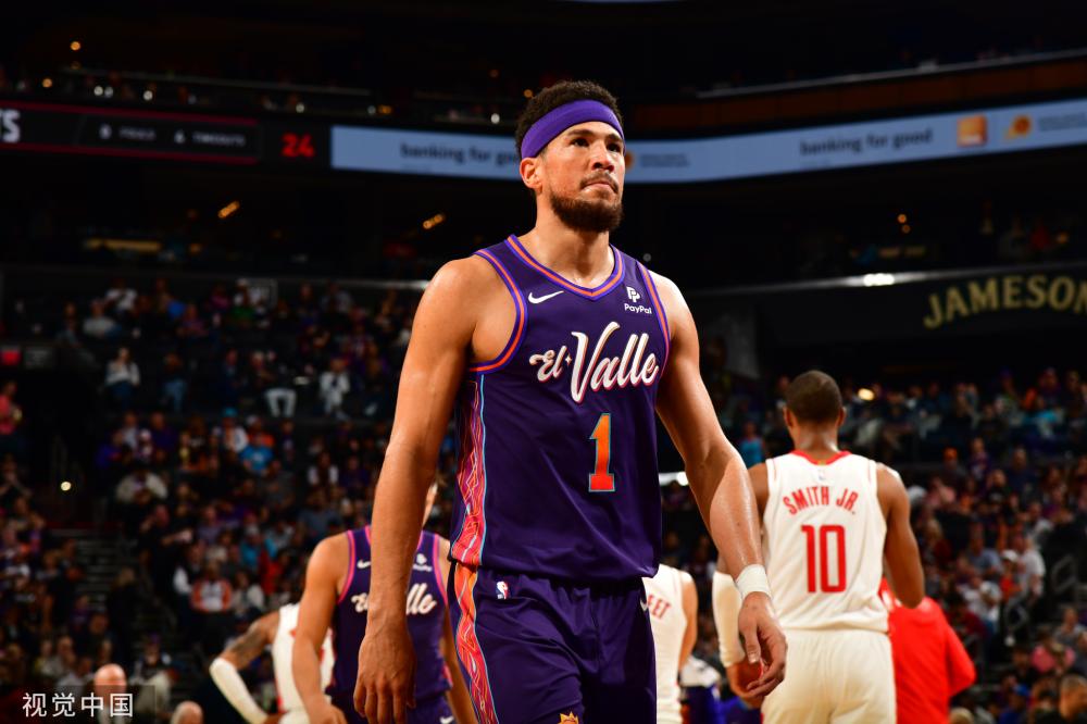 制的处罚并 制的处罚并