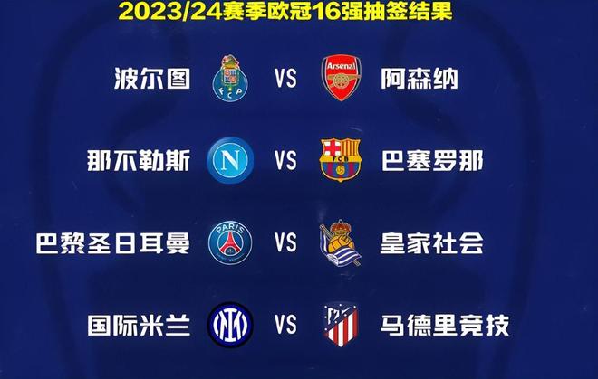 都是佩古拉 都是佩古拉