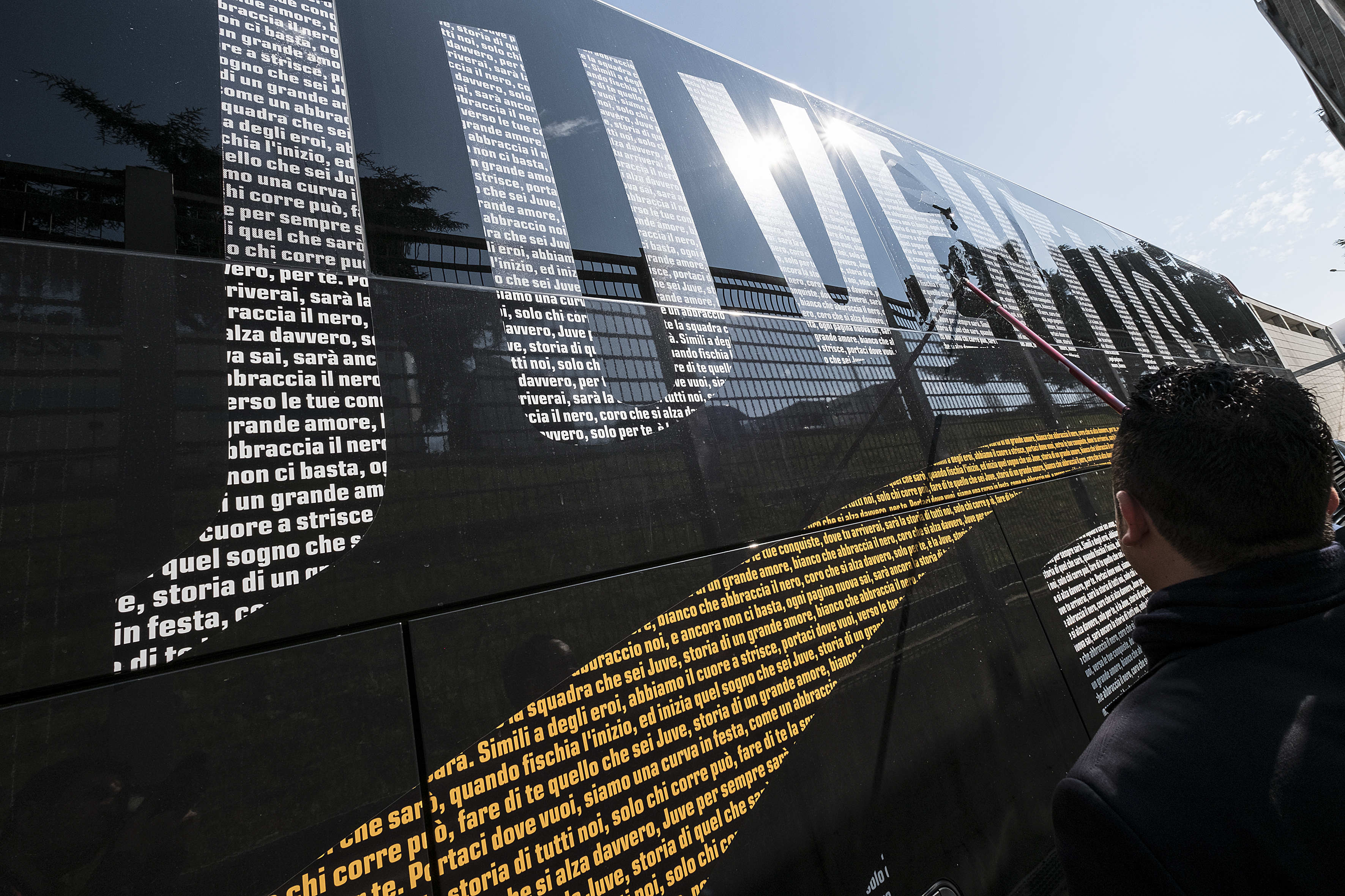 技术与战术 技术与战术