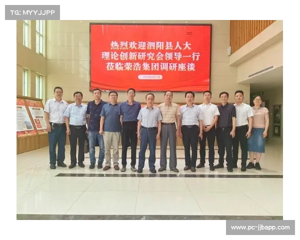 封盖技术的创新与应用探索：提升产品质量与生产效率的新途径